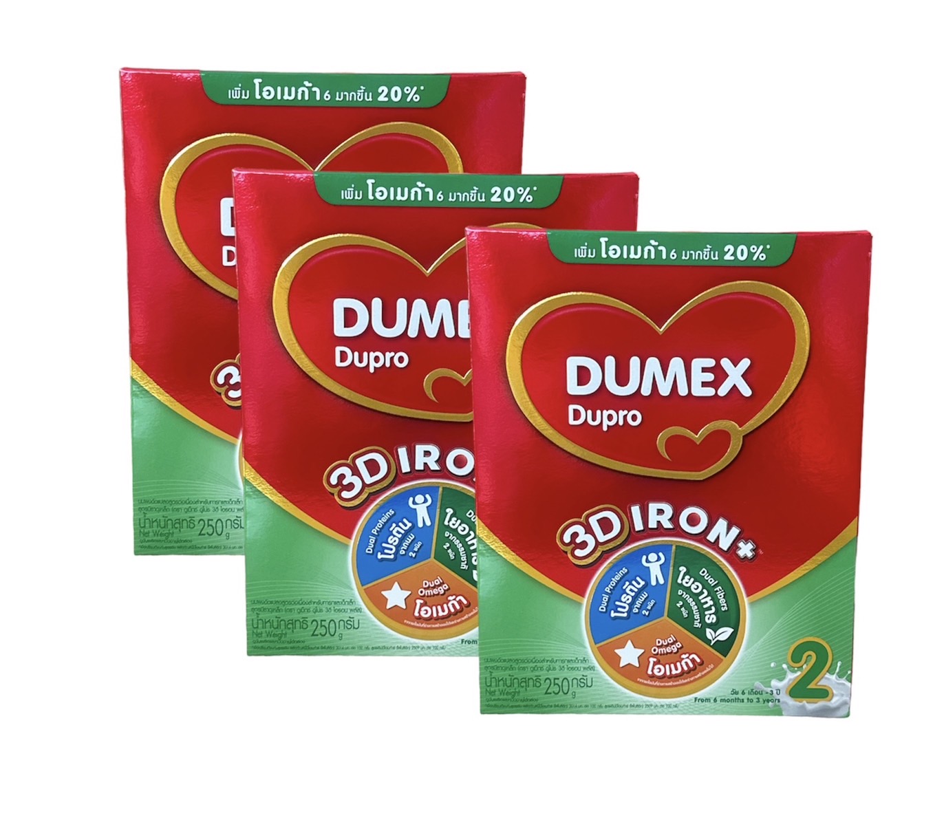ดูเม็กซ์ ดูโปร ไอรอนพลัส นมผงดัดแปลงสูตรต่อเนื่อง สูตร 2 สำหรับเด็กเล็กอายุ 6 เดือน-3 ปี 250 กรัมแพค 3 กล่องน้ำหนักรวม 750 กรัม ราคา 365 บาท*ส่งฟรี