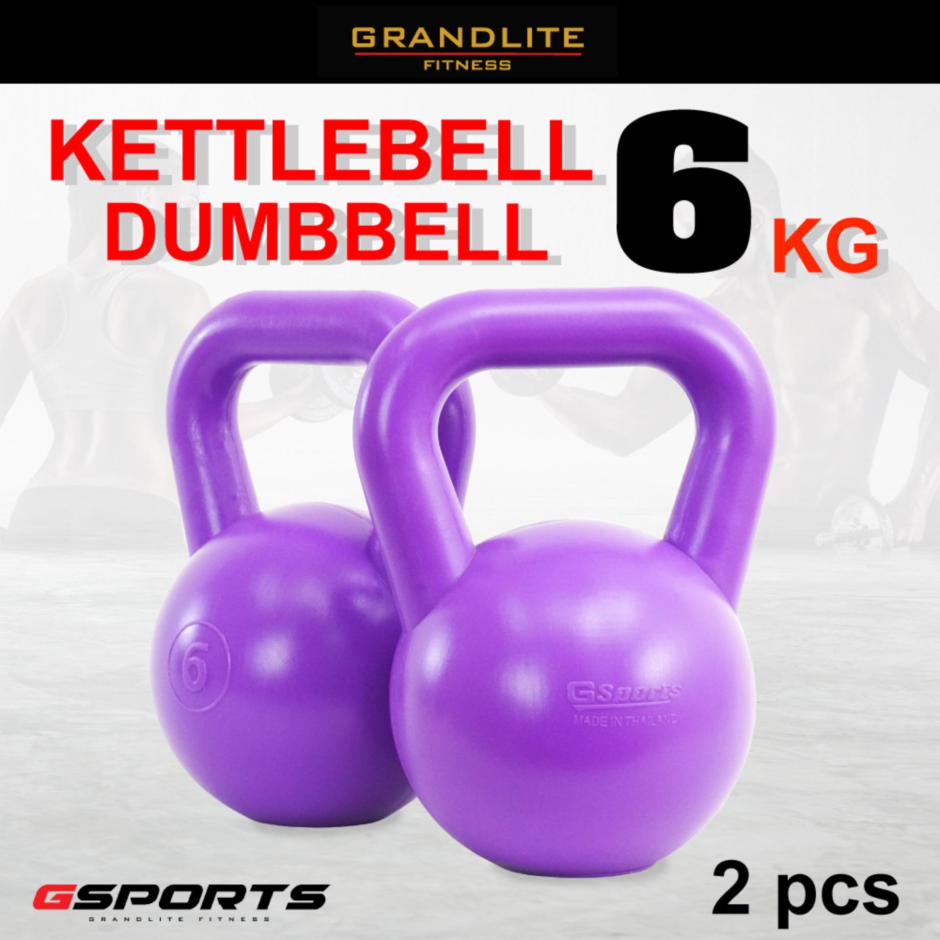 Gsports Kettlebell Dumbbell 6KG x2 เคตเทิลเบล ดัมเบลหูหิ้ว 6กก. *แพ็คคู่