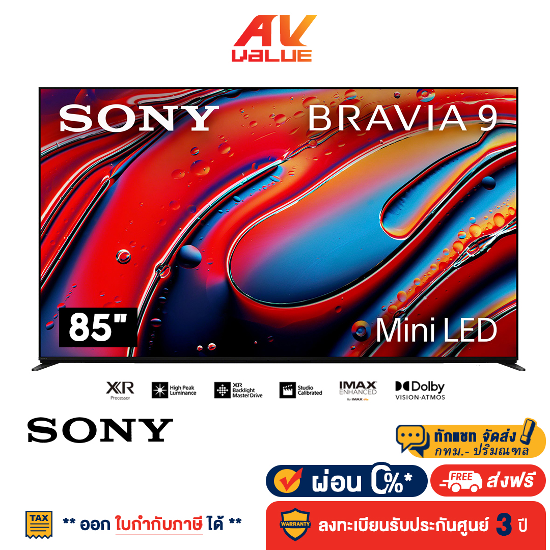 Sony - 85XR90 - BRAVIA 9 - XR Processor 4K HDR Mini LED Smart TV XR90 Series สมาร์ททีวี 85 นิ้ว ( K-85XR90 ) (2024) - ผ่อนชำระ 0% ราคา 179,990 บาท*ส่งฟรี