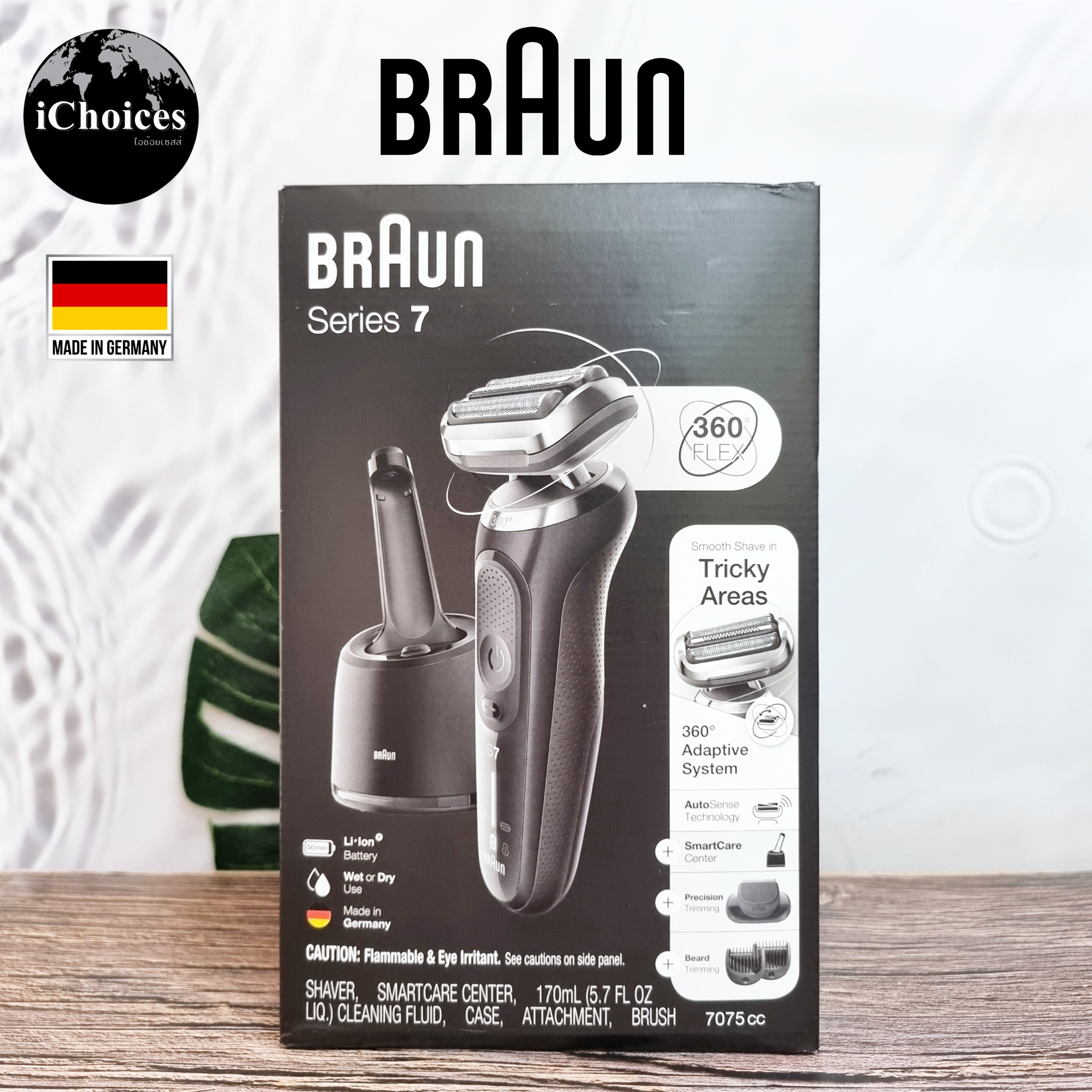 ป้ายยา! รีวิว Braun Series 7 360° Wet & Dry Shaver ตัวจบสำหรับผู้ชายที่ต้องการความเนี๊ยบ!