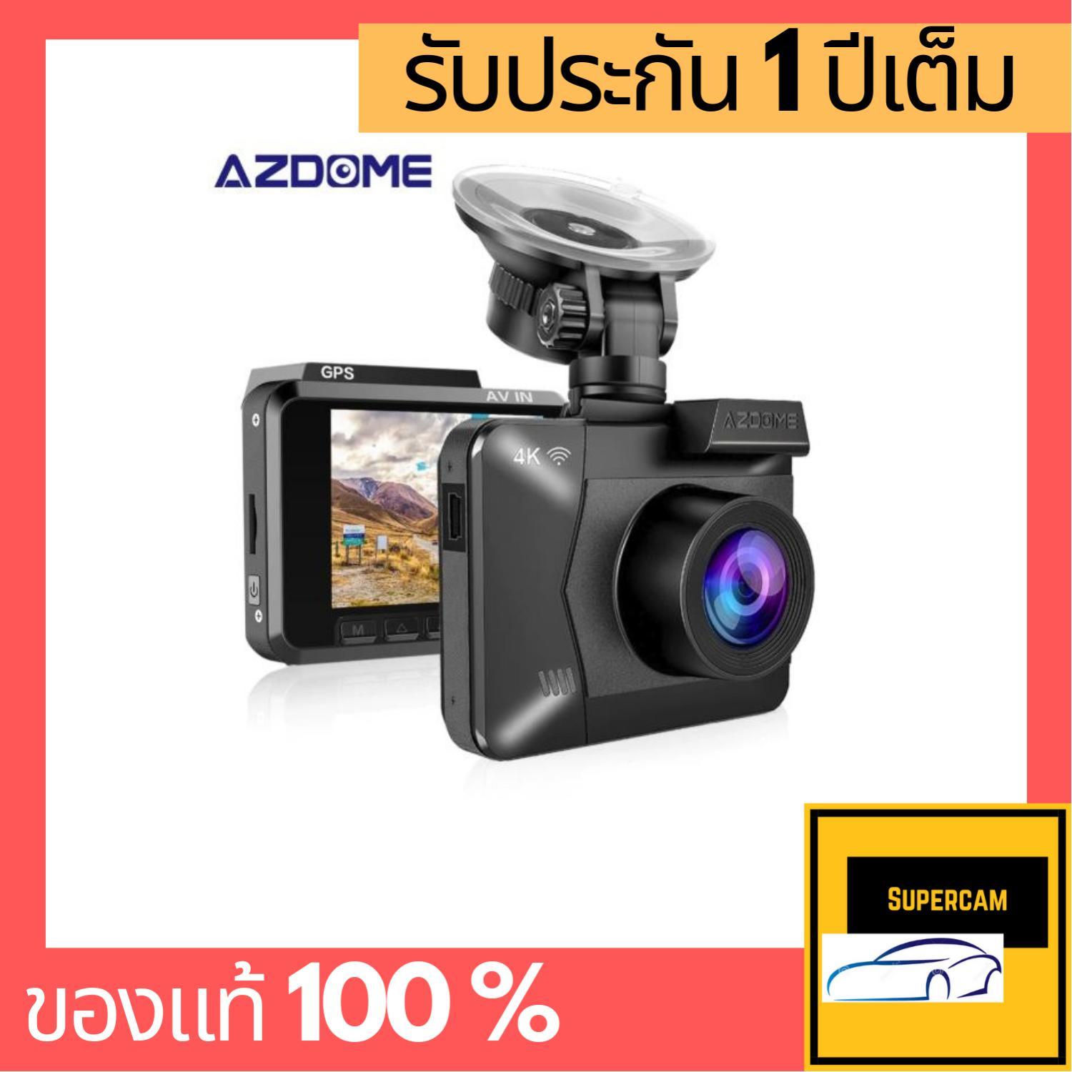 กล้องติดรถยนต์ AZDOME รุ่น M06 กล้องหน้า GPS WIFI : image กล้องติดรถยนต์ AZDOME รุ่น M06 กล้องหน้า GPS WIFI