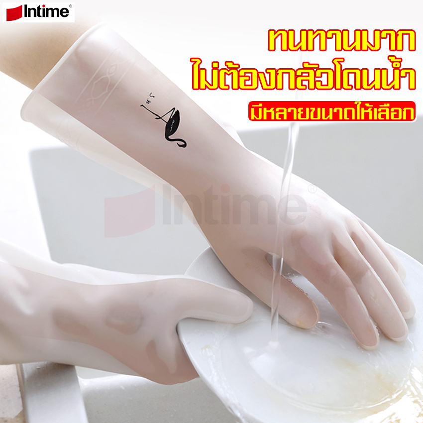 Gloves together-slip multi-functional for household work gloves glove rubber gloves dishwashing gloves S M L gloves cleaning gloves rubber gloves PVC sticky elastic durable ราคา 19 บาท*ส่งฟรี
