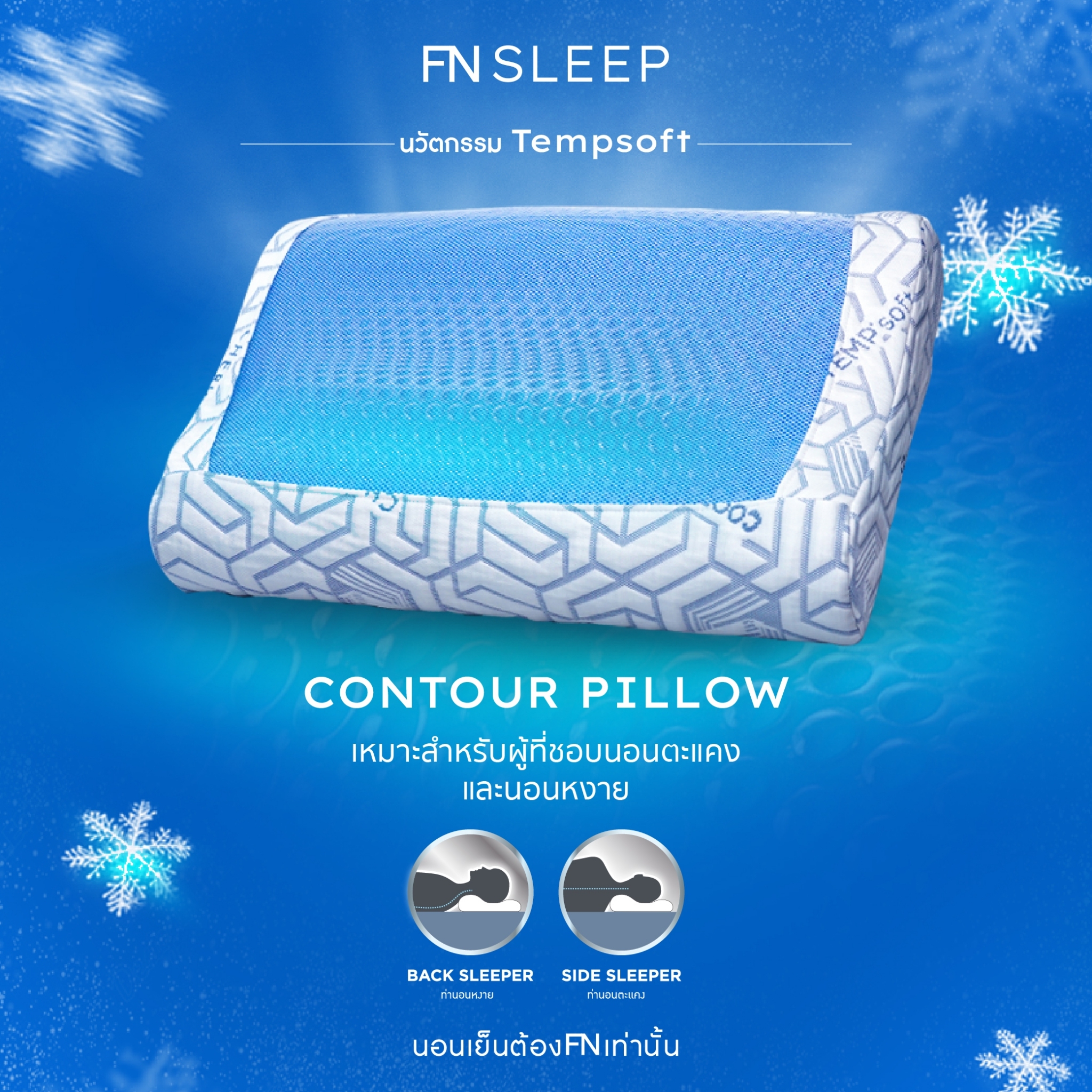 4e22e4f3fe8242ceca50eea6483f7929 jpg