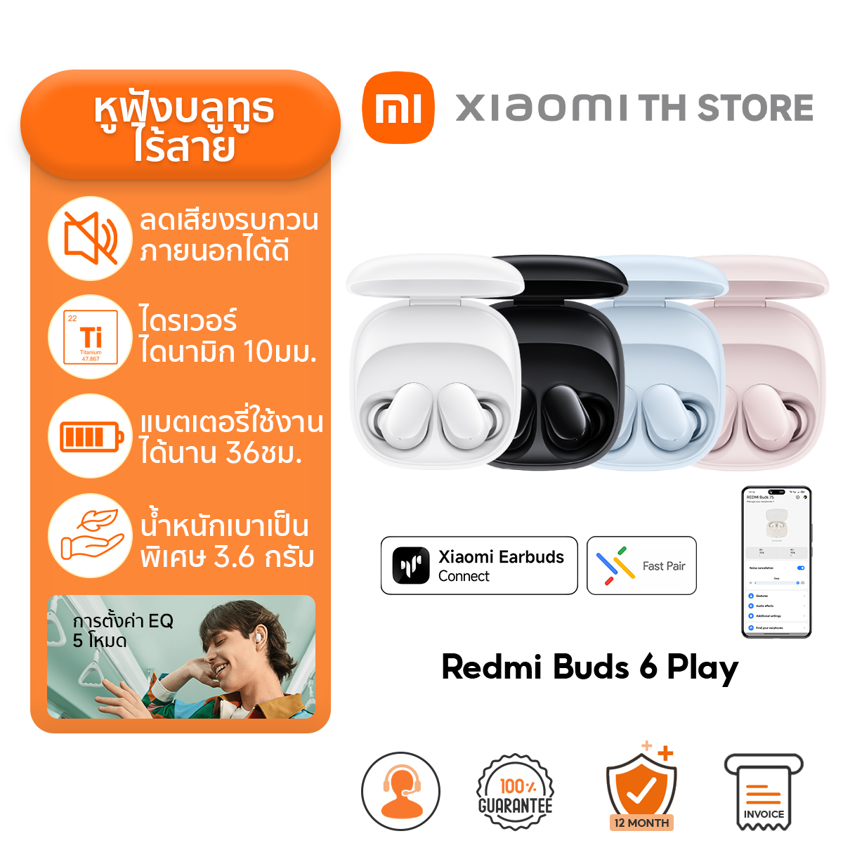 Airdots Xiaomi Redmi Airdrops Redmi Airdrop Xiaomi Redmi Buds