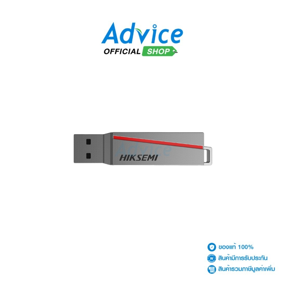 256Gb Flash Drive Hiksemi (Dual Slim) Otg Type-C Gray ราคา 1,430 บาท*ส่งฟรี