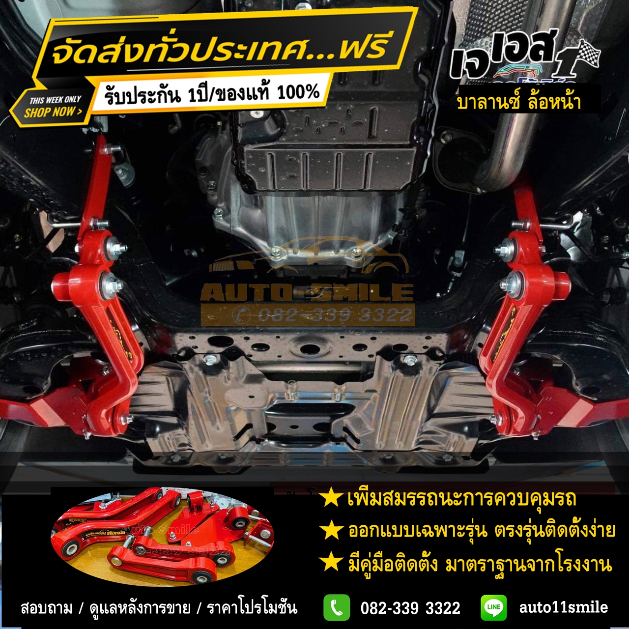 4e4a12a65a6f2001bb2447efec3633e2.jpg