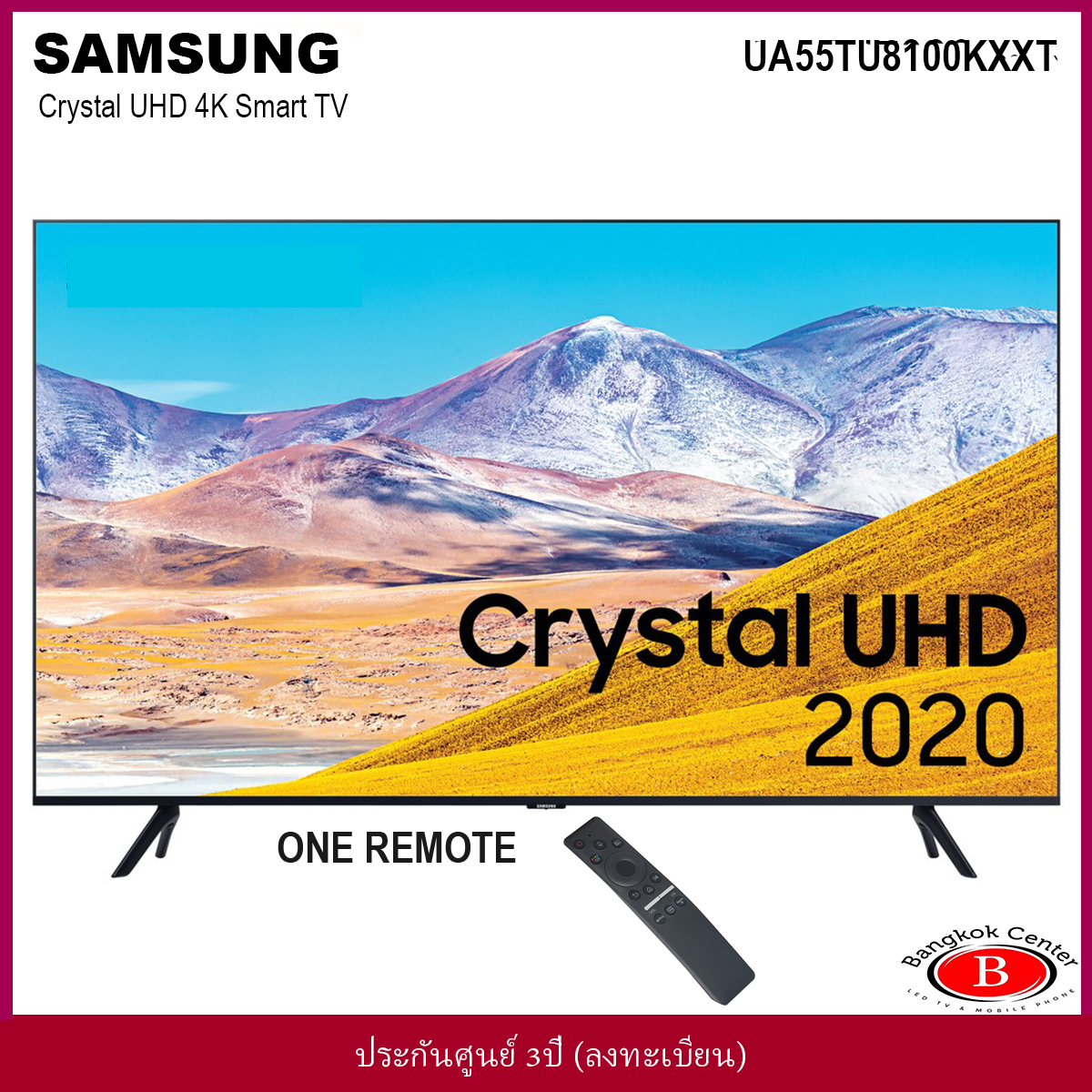 SAMSUNG Smart 4K Crystal UHD TV TU8100 55 นิ้ว รุ่น 55TU8100 (ปี2020)