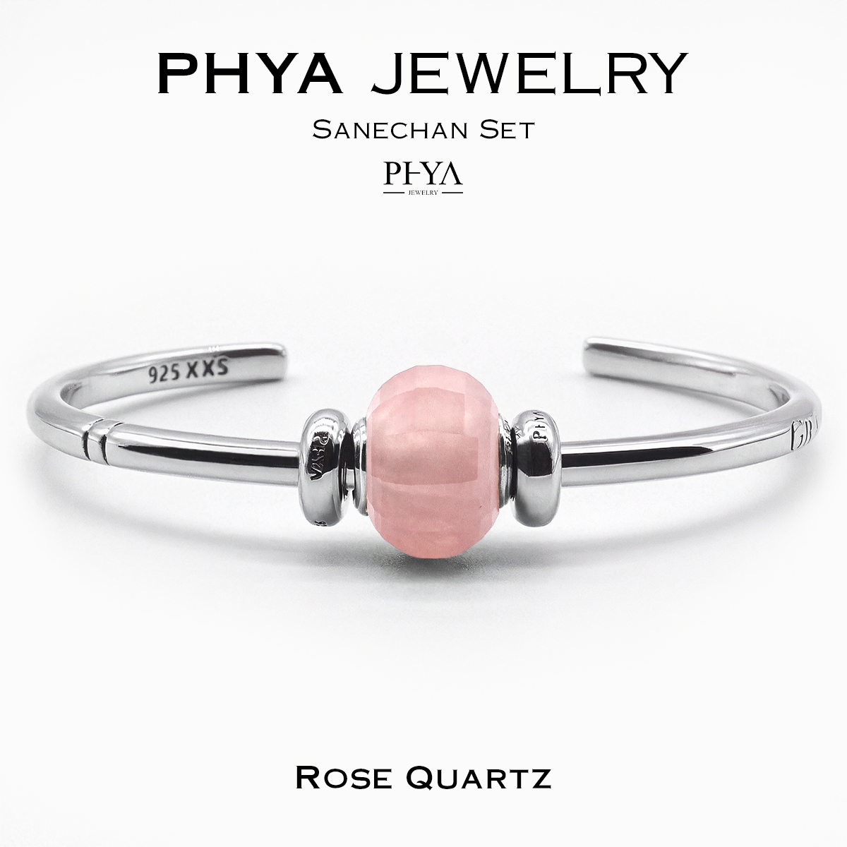 PHYA Sanechan Rose Quartz Set : กำไลเซ็ตเสน่ห์จันทน์หินโรส ควอตซ์ ราคา 7,950 บาท*ส่งฟรี
