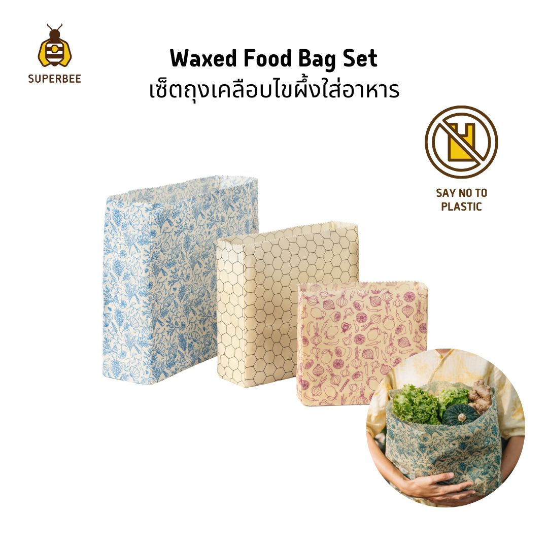 Waxed Food Bags Set – S, M, L ราคา 1,350 บาท*ส่งฟรี