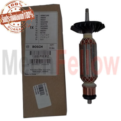 ทุ่นหินเจียร์ BOSCH GWS 900-100/900-100S ทุ่นหินเจียร์ BOSCH GWS 900-100/900-100S