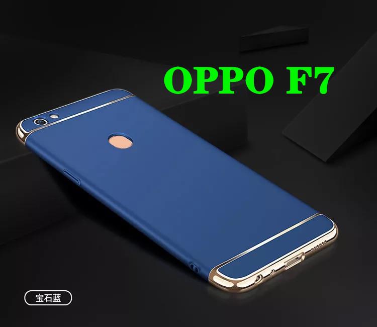 Case OPPO F7 เคสโทรศัพท์ออฟโบ้ f7 เคสประกบหัวท้าย เคสประกบ3 ชิ้น เคสกันกระแทก สวยและบางมาก สินค้าใหม