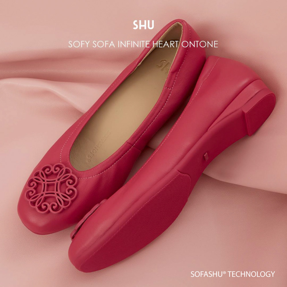Shu Sofy Sofa 0.5" Infinite Heart Ontone Shoes ราคา 3,290 บาท*ส่งฟรี