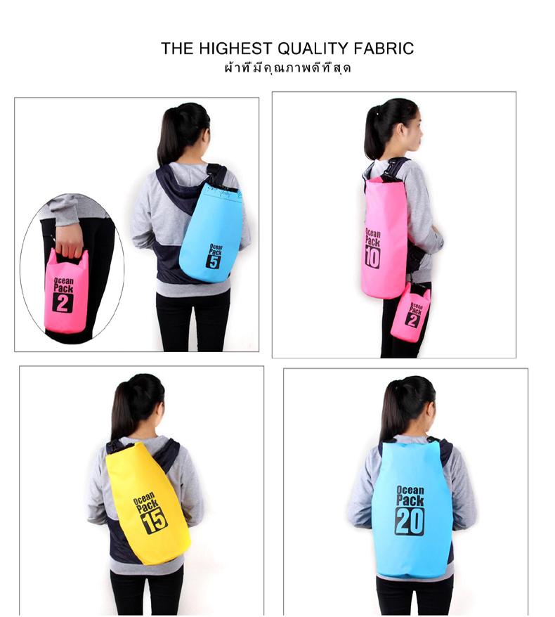 เกี่ยวกับสินค้า Ocean Pack 10L 6colors กระเป๋ากันน้ำขนาด10ลิตร มี6สีให้เลือก Ocean Pack 10L 6colors 10 liters waterproof bag (with 6 colors for choosing)
