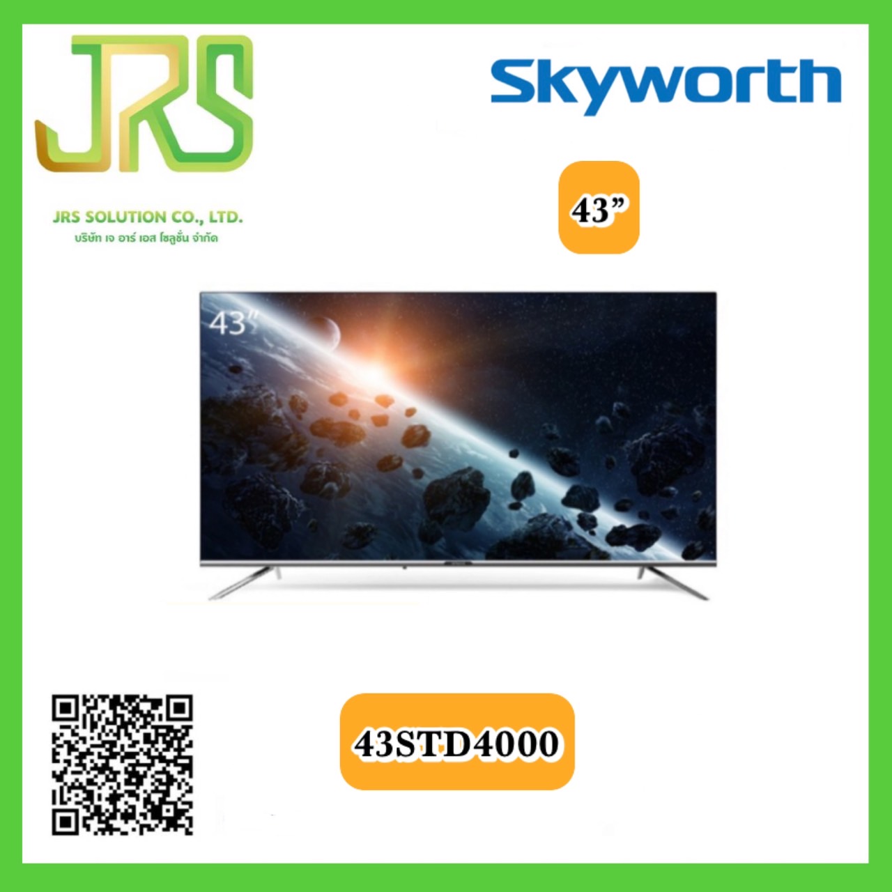 SKYWORTH LED Smart TV รุ่น 43STD4000 ดิจิตอลทีวี สมาร์ททีวี 43 นิ้ว ราคา 5,290 บาท*ส่งฟรี