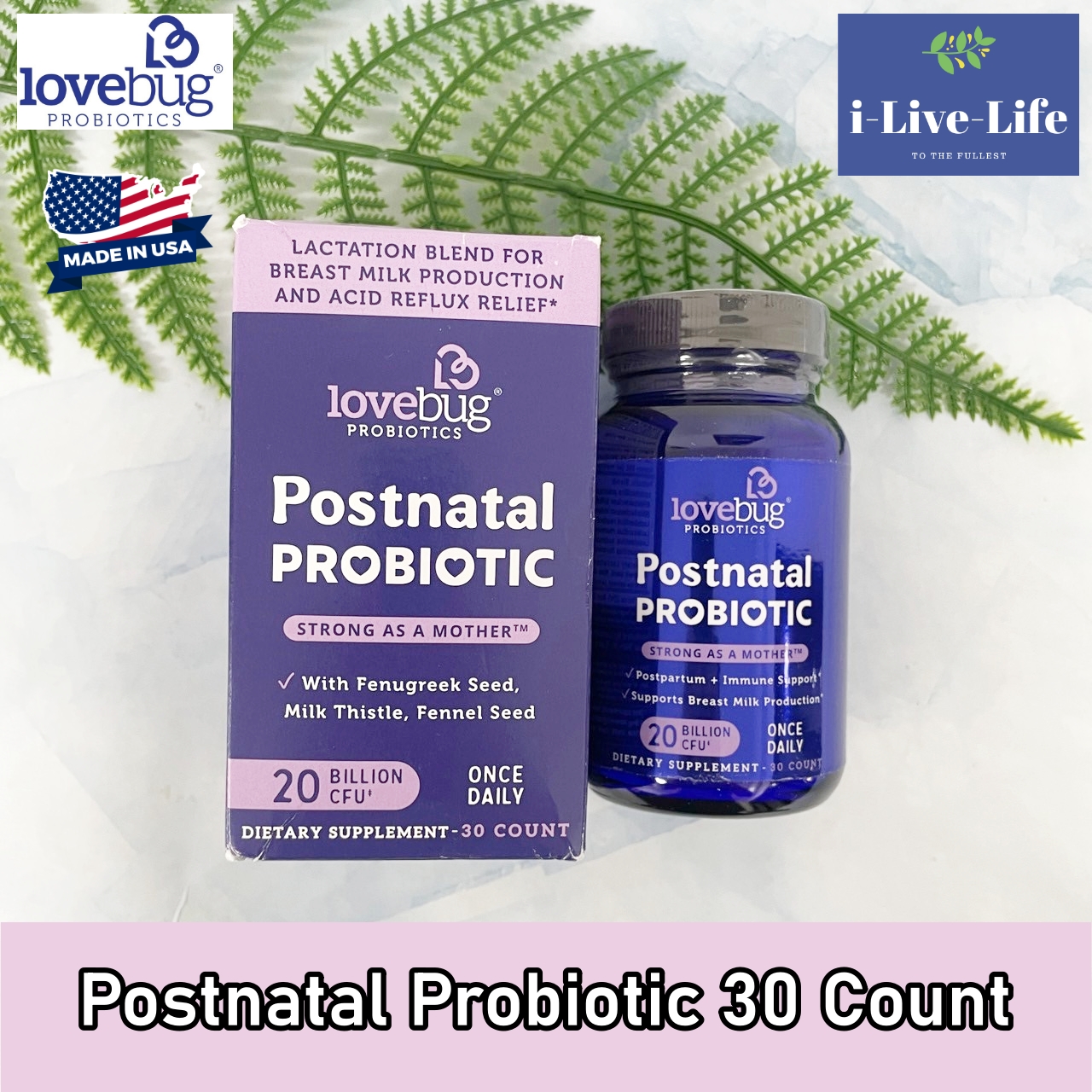 อาหารเสริมคุณแม่หลังคลอดและให้นมบุตร โปรไบโอติก Postnatal Probiotic 30 Count - Lovebug ราคา 2,275 บาท*ส่งฟรี