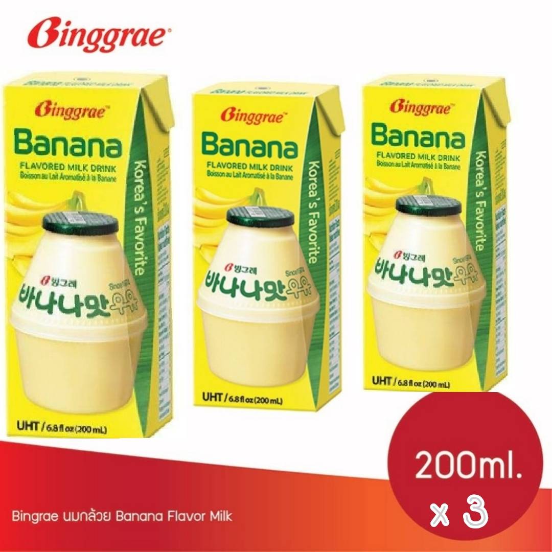 นมกล้วยเกาหลี Binggrae Banana Flavor Milk (200ml.x 3boxs กล่อง) ราคา  186 บาท*ส่งฟรี