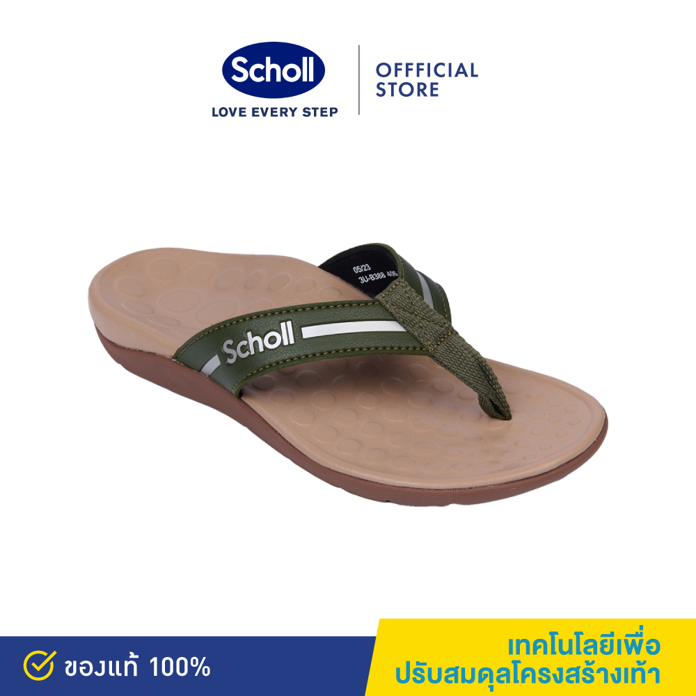 Scholl รองเท้าสกอลล์- Biom Beck รองเท้าแตะคีบUnisex รองเท้าสุขภาพ รองรับอุ้งเท้า สำหรับภาวะเท้าแบน ราคา 1,140 บาท*ส่งฟรี
