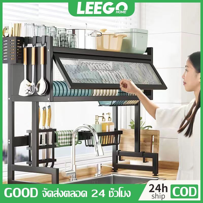 [จัดส่งตลอด 24 ชั่วโมง] ชั้นวางของในห้องครัวกว้าง 105 ซม. ชั้นวางของสแตนเลส ราคา 669 บาท*ส่งฟรี