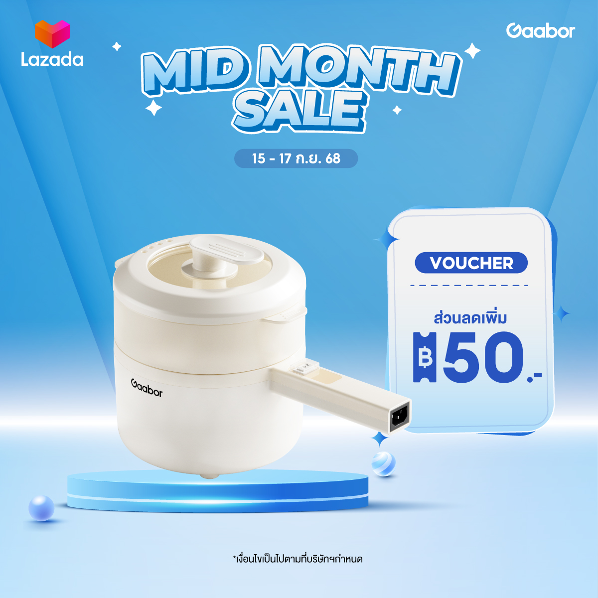 【New】Gaabor หม้อไฟฟ้าขนาด 3 ลิตร หลายฟังก์ชั่น สำหรับ 2-3 คน ระบบปรับ 2 ระดับ ด้ามจับยาวป้องกันความร้อน กระทะไม่ติด ราคา 442 บาท*ส่งฟรี