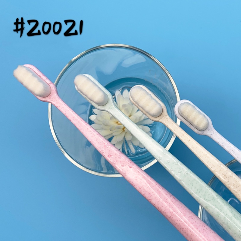 [表情]Z00Z1 ขนนาโน - ละเอียด 20,000 เส้นใหม่สร้างสรรค์ผู้ใหญ่ขนนุ่มแปรงสีฟันกล่องของขวัญแปรงสีฟันสำหรับนวดเหงือก