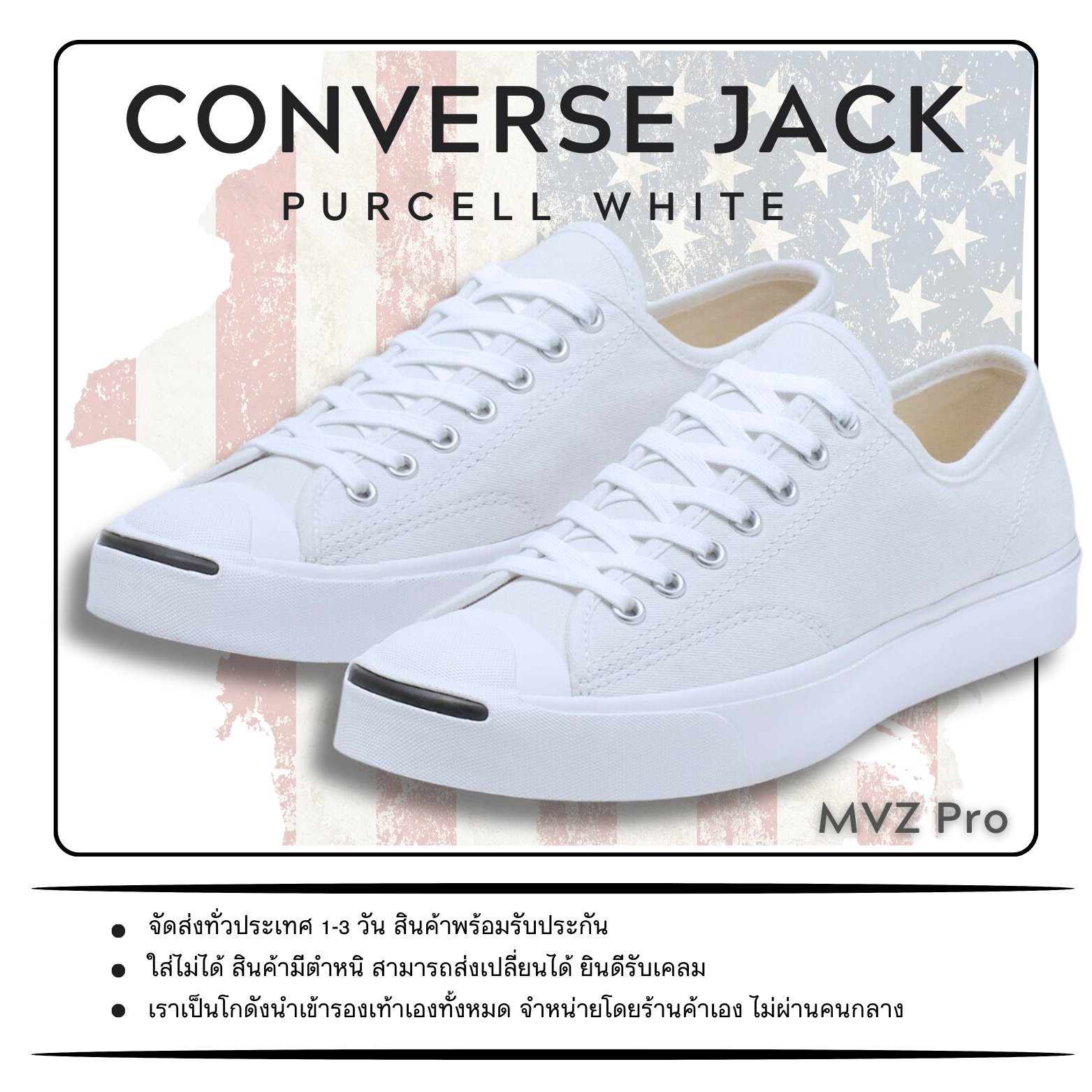 Converse jack purcell on sale thailand