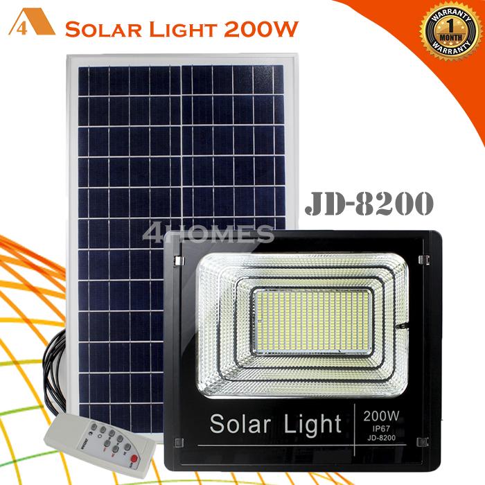 4homes Solar Light 200W สปอร์ตไลท์ แท้จาก JD รุ่น แสงขาว Floodlight ฟลัดไลท์ Spot Light Solar cell LED 400ดวง โคมไฟสปอร์ตไลท์ โคมไฟโซล่าเซลล์ 200W (แสงสีขาว) พร้อมรีโมท ตั้งเวลา