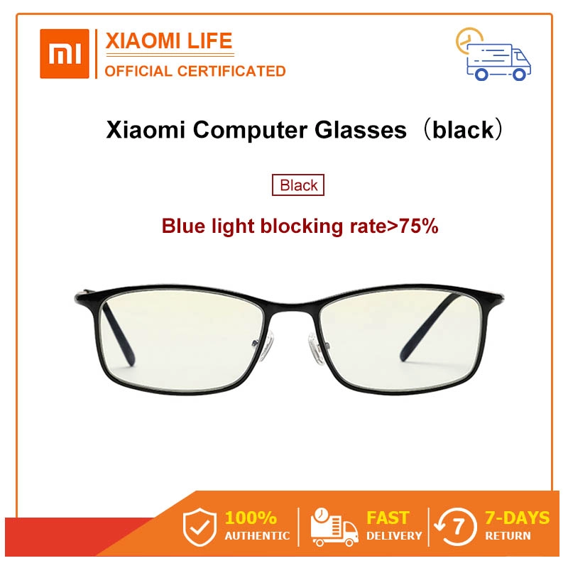 ภาพหน้าปกสินค้าXiaomi Mijia TS Anti-blue-ray light TR Frame แว่นตาแก้ว Anti-Blue Glass UV Eye Protector สำหรับหญิงชายเล่นโทรศัพท์ / คอมพิวเตอร์ / เกม แว่นตาป้องกันแสงสีฟ้า Computer glasses