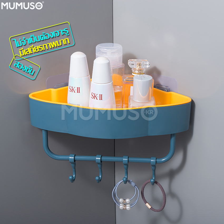 Shelf in bathroom floor corner floor triangle shelf floor drop multi-purpose floor drop multi-purpose floor paste model stick Wall galaxy4 color to choose ราคา 79 บาท*ส่งฟรี