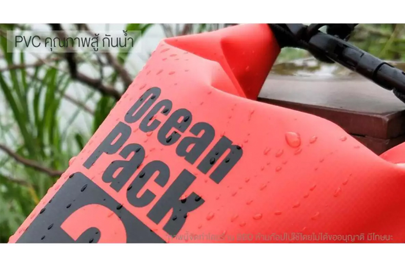 คำอธิบายเพิ่มเติมเกี่ยวกับ Ocean Pack 20L 6colors กระเป๋ากันน้ำขนาด20ลิตร มี6สีให้เลือก Ocean Pack 20L 6colors  20 liters waterproof bag ( available in 6 colors for choosing )