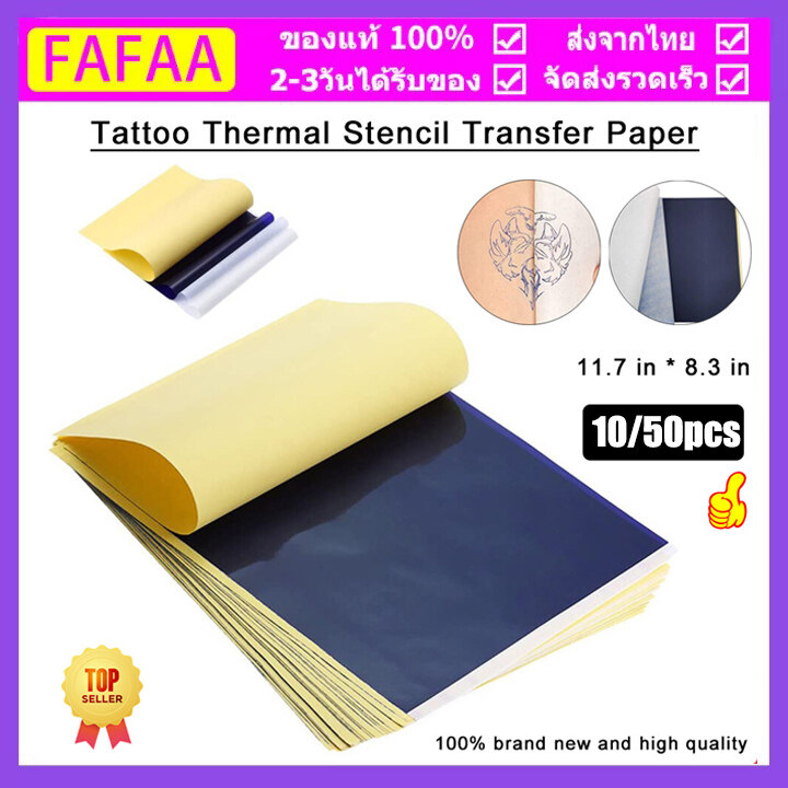 A4 Paper Copy Multipurpose Paper Aliexpress The Best A4 Paper | 100 Sheets  Tattoo Paper Transfer Paper A4 Tracing Paper Stencil Paper Tattoos Graphite  Pa 