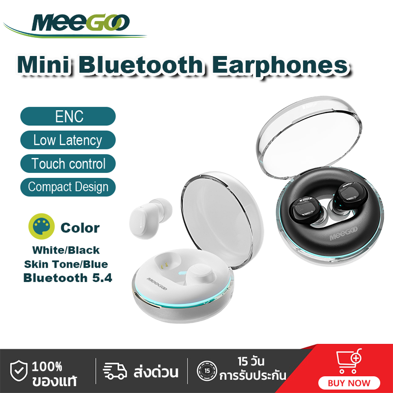 MeeGoo Y091 หูฟังบลูทูธไร้สาย Bluetooth 5.4 TWS True Wireless ขนาดเล็ก ห่วงยางว่ายน้ำแบบใส สำหรับโทรศัพท์มือถือ Apple/Huawei ราคา 198 บาท*ส่งฟรี