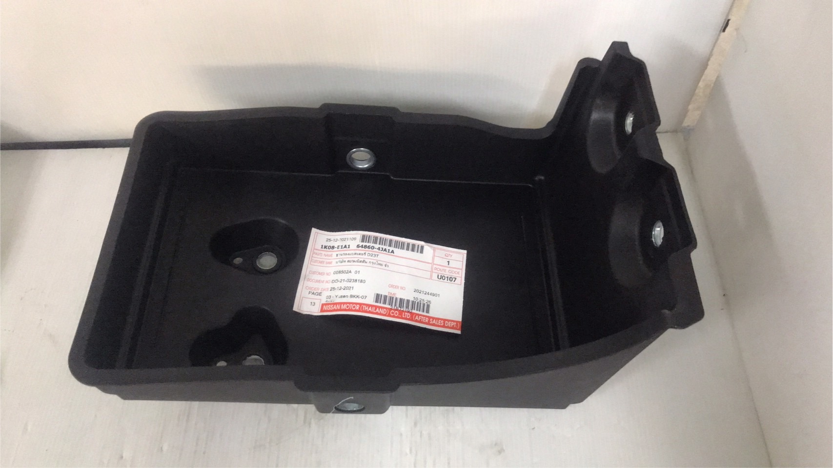 omia189f20lea0010140