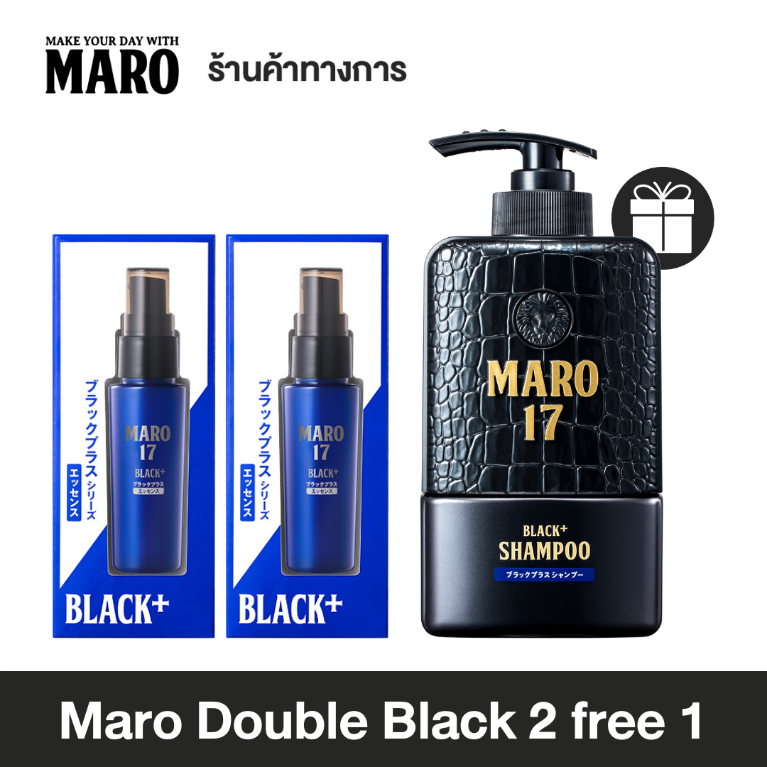 [2 free 1] Maro Double Black - Buy Maro 17 Black+ Essence 50ml. x2 Get Maro 17 Black+ Shampoo 350ml. x1 Free ชุดแชมพูฟื้นผมดำ ป้องกันการเกิดผมขาว ลดความมันบนหนังศีรษะ MADE IN JAPAN ราคา 2,485 บาท*ส่งฟรี