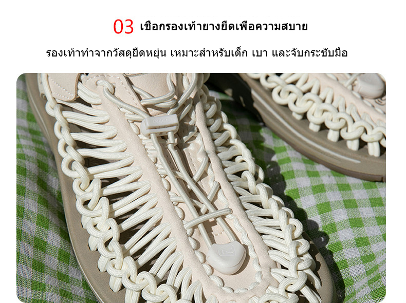 ภาพอธิบายเพิ่มเติมของ จัดส่งจากประเทศไทย-2022 แบรนด์สุภาพสตรีรองเท้าแตะคู่รองเท้าแตะชายหาดแบนระบายอากาศถักรองเท้าแตะผู้ชายรองเท้าแตะ 35-44 KEEN