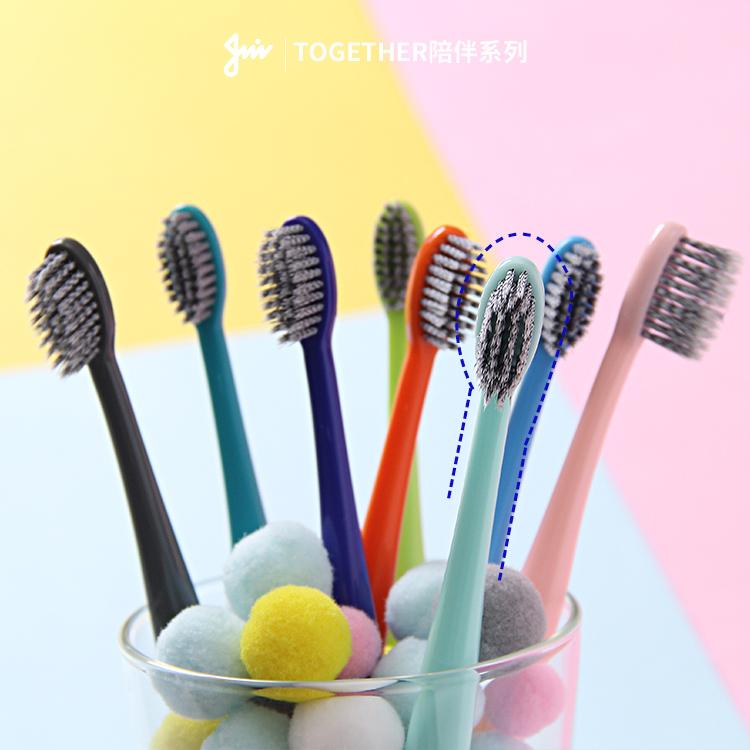 geesimS1แปรงสีฟัน ขนนุ่มพิเศษ Ultra Soft Toothbrush (คละสี)