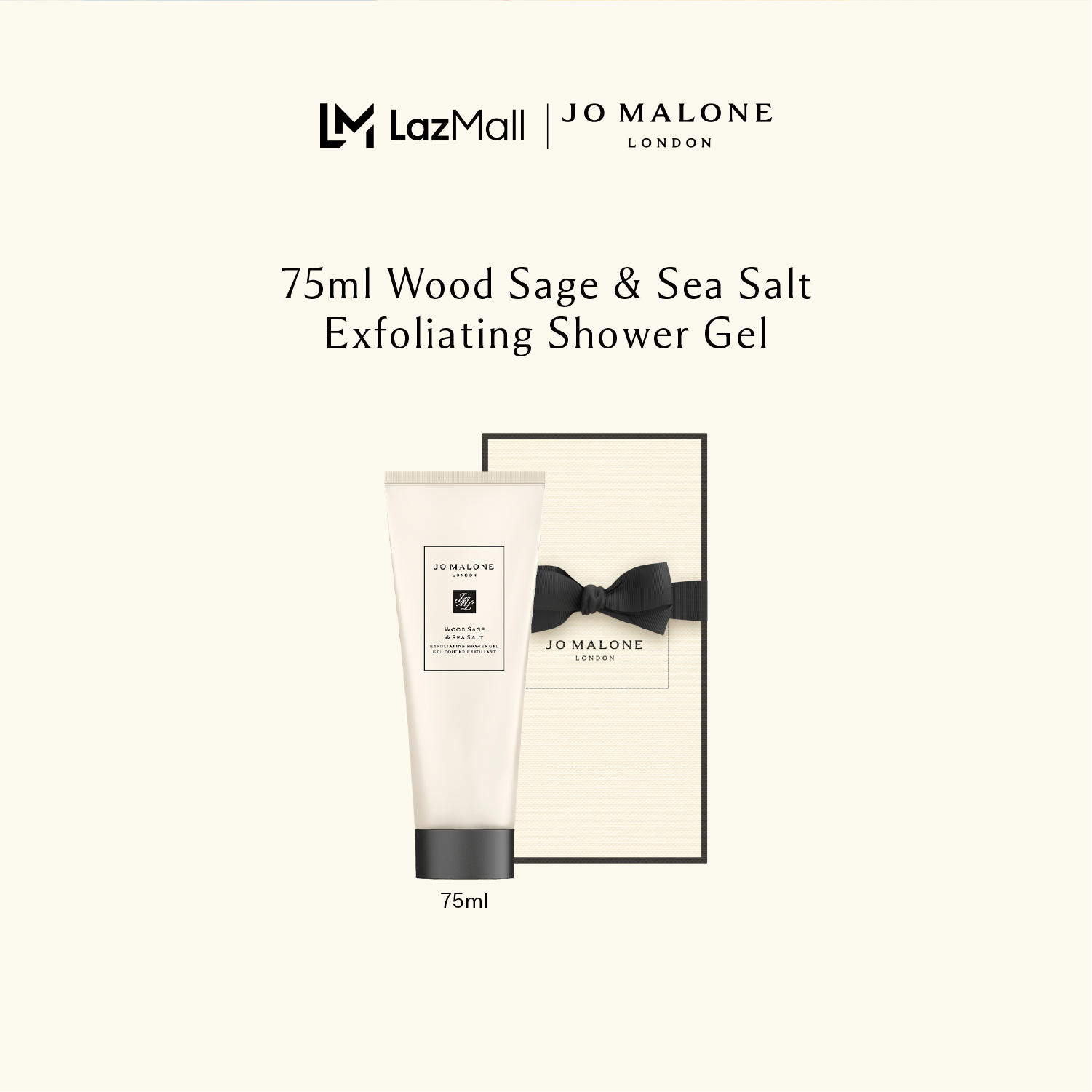 Jo Malone London - Wood Sage & Sea Salt Exfoliating Shower Gel 75ml • Shower Gel โจ มาโลน ลอนดอน ขัดผิวเนื้อเจล ราคา 1,400 บาท*ส่งฟรี