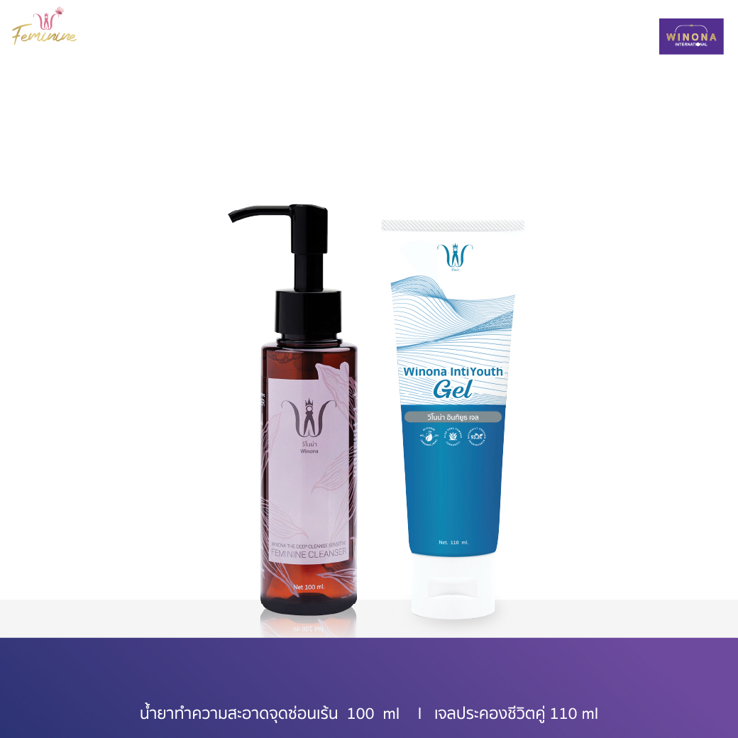 Little Sister's Cleaning Solution 100 Ml. + Couple Life Support Gel 110 Ml. ราคา 985 บาท*ส่งฟรี