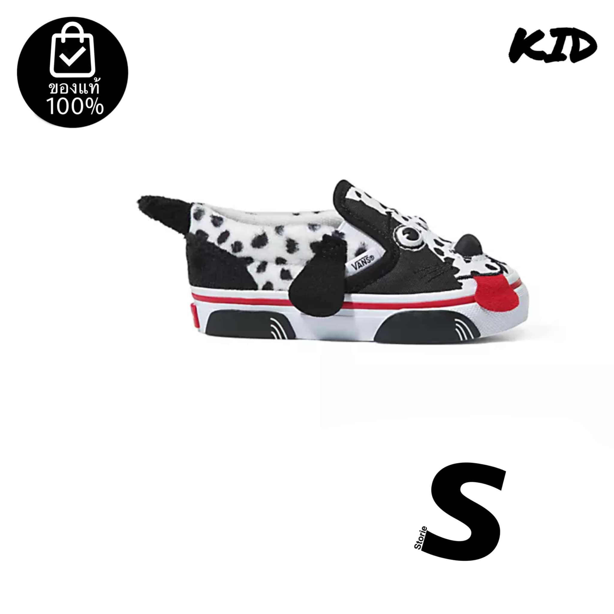 VANS SLIP ON V DOG DAMATION BLACK TODDLERS *รองเท้าเด็ก* (สินค้ามีประกันแท้) ราคา 2,790 บาท*ส่งฟรี