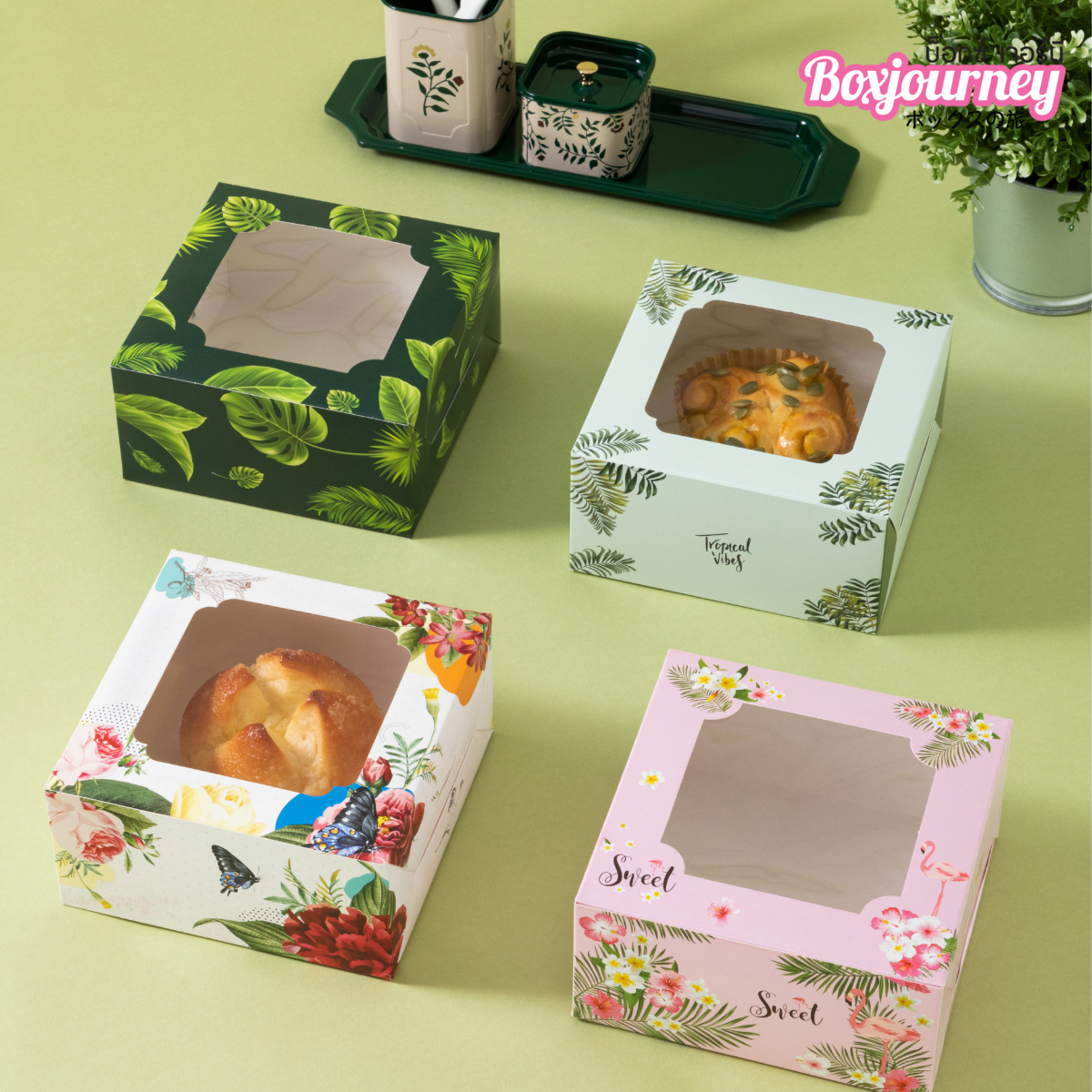 Boxjourney wide window snack box (Half-pound cake box) white/kraft/printed (20 pieces/pack) ราคา 60 บาท*ส่งฟรี
