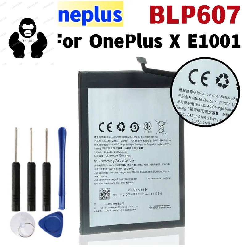 Brand New New Blp607 2450Mah Oneplus X E1001 Smart Cell Phone Battery High Quality up Batteries Tools Welcome to Our Store ราคา 432 บาท*ส่งฟรี