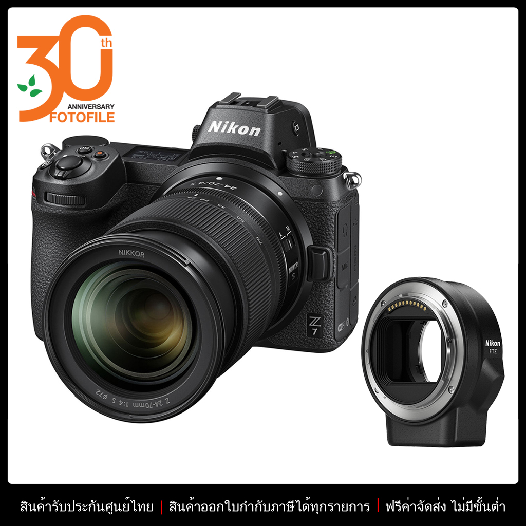 กล้องถ่ายรูป / กล้อง Nikon กล้อง รุ่น Nikon Z7 Kit Z 24-70mm f/4S and FTZ Adapter by FOTOFILE ประกันศูนย์นิคอนไทย Free Card XQD 64GB / Mirrorless ราคา 147,990 บาท*ส่งฟรี