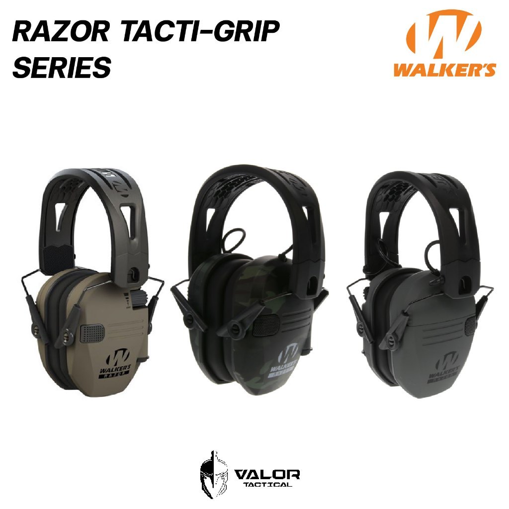 Walker's Razor Tacti-Grip Series Electronic Ear Muffs หูฟังแบบครอบ ตัดเสียงรบกวน 2dB แถบคาดศีรษะซิลิโคน ไมโครโฟนรอบทิศ ราคา 5,300 บาท*ส่งฟรี