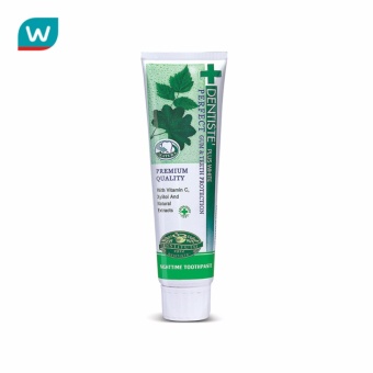 รีวิว ยาสีฟันเดนทิสเต้100g. หลอดบีบ ขายด่วน ยาสีฟันเดนทิสเต้100g. หลอดบีบ