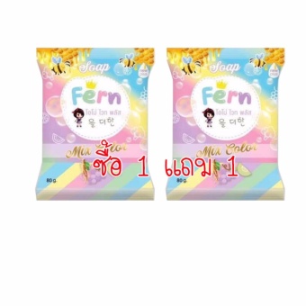 ซื้อ1แถม1สบู่โอโม่ไวท์ พลัส สูตรใหม่ขาวไวกว่าเก่ามีความพาสเทลหนักมาก 6 สี 6 สูตรในก้อนเดียว ซื้อ1แถม1สบู่โอโม่ไวท์ พลัส สูตรใหม่ขาวไวกว่าเก่ามีความพาสเทลหนักมาก 6 สี 6 สูตรในก้อนเดียว