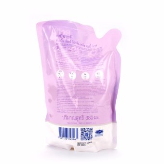 สินค้าราคาถูก