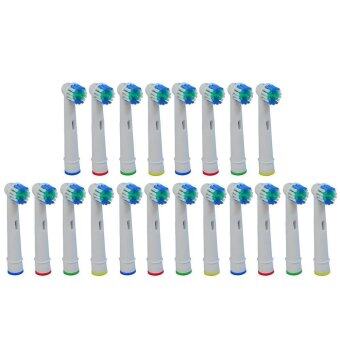 20Pcs SB-17A Model Electric Toothbrush Replacement Brush HeadsCleaning Tool for Braun Oral-B - intl 20Pcs SB-17A Model Electric Toothbrush Replacement Brush HeadsCleaning Tool for Braun Oral-B - intl