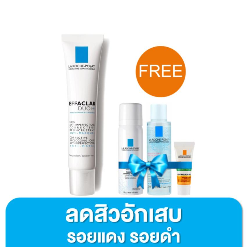 (ฟรี 3 ชิ้น) La Roche Posay EFFACLAR Duo [+] 40 มล. ครีมลดปัญหาสิว รอยดำ รอยแดง Set (ฟรี! น้ำแร่ 50 มล., คลีนซิ่งน้ำแร่ 50 มล. 1 ชิ้น และ แอนเทลิโอส ดรายทัช 3 มล. 1 ชิ้น)