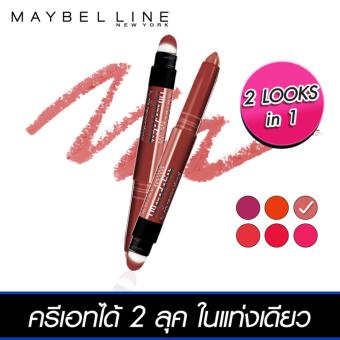 รีวิว ลิ ป maybelline sensational liquid matte.free.fr