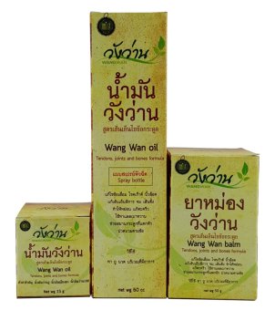 2560 น้ำมันวังว่าน สูตรเส้นเอ็นไขข้อกระดูก 60 ซีซี., 50 กรัม , 15 กรัม