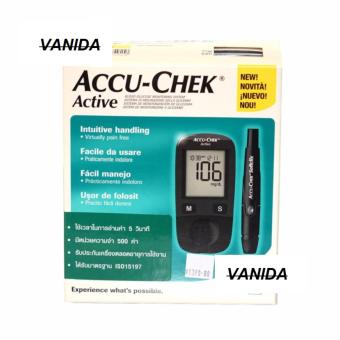 Accu-Chek Active เครื่องวัดน้ำตาล  